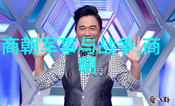 主题我是不是岳飞死后才知道靖康之耻