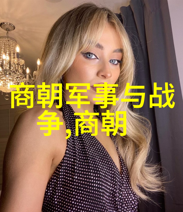 明朝沉浮十六帝的荣辱交加