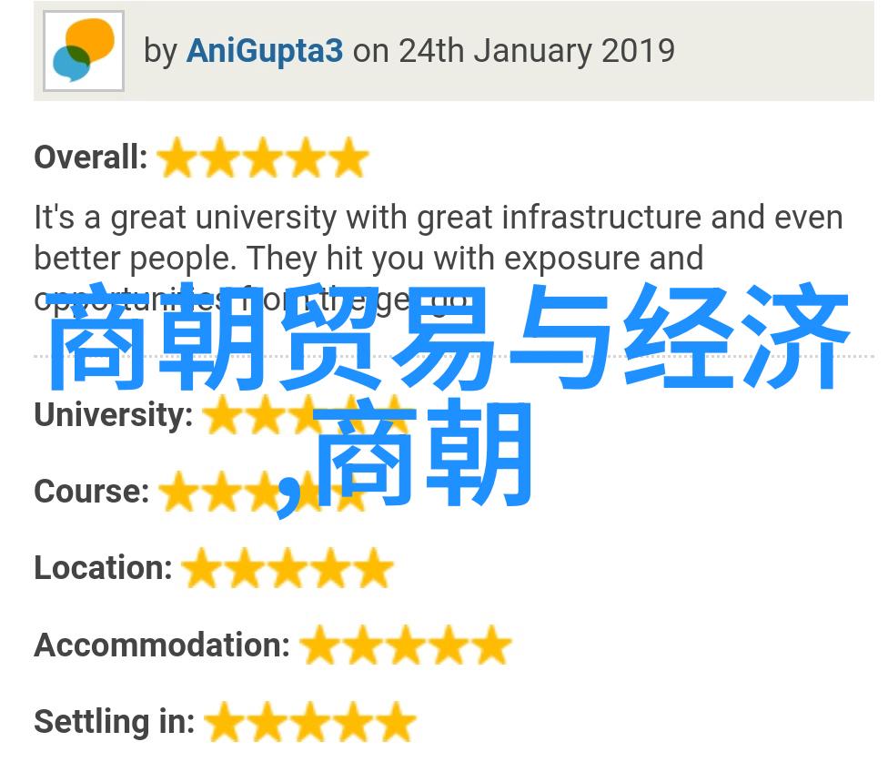 陈轸()项羽唯一打不过的人的定制长枪