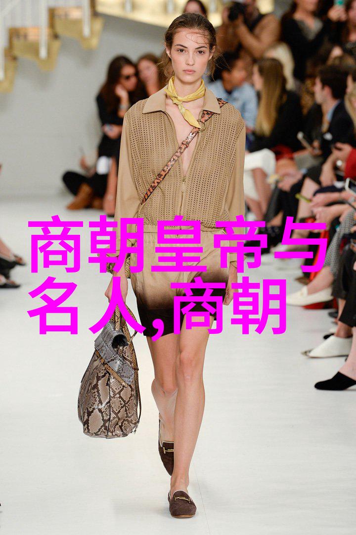 明朝繁华时期的经济奇迹有哪些标志性事件