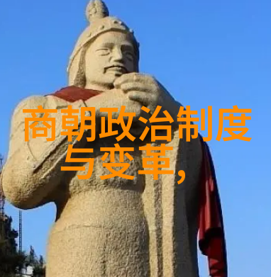 清风徐来细语中带雨明朝那些事有声小说的心灵港湾