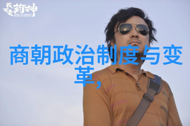 明朝那些事儿从繁华到荒凉从荣耀到灭亡