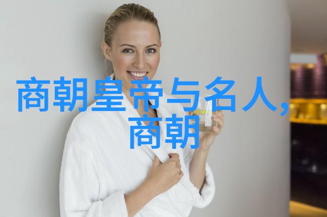 明末民变如李自成张献忠等人都是怎么回事