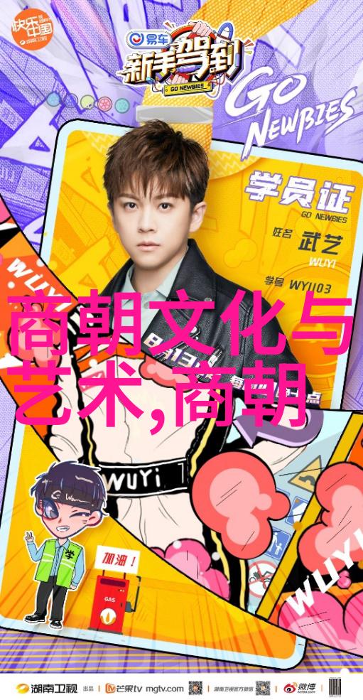 明朝那些事儿mp3王更新下载-穿越时空的历史声轨明朝那些事儿MP3王更新下载探秘