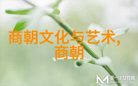 古代神秘事件揭秘那些让人瞠目的历史谜团