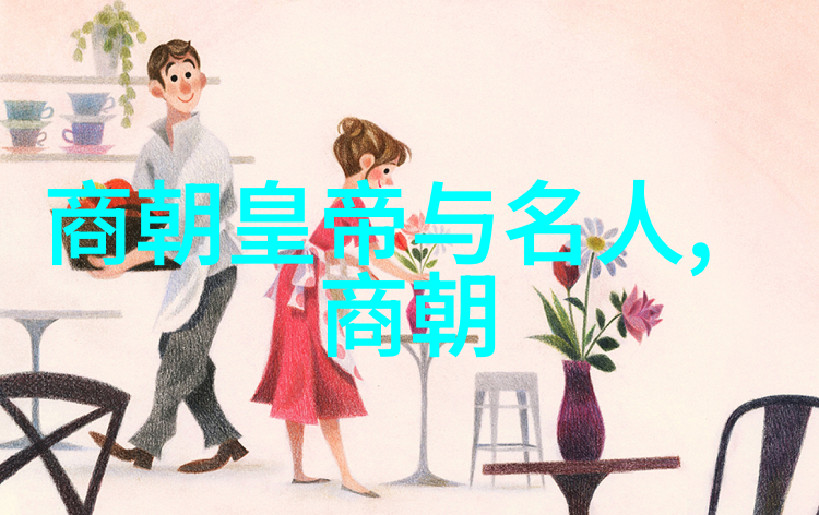 朱允文妻子结局唐婉的悲剧与无奈