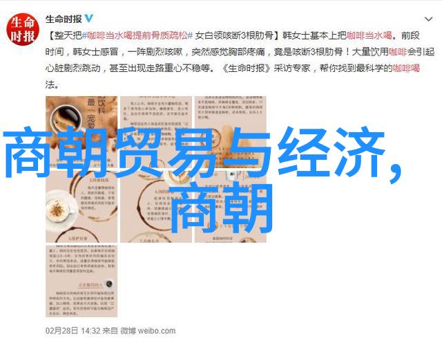 夜里十大禁用APP亏亏亏我是不是也被这些毒瘤手机APP骗了