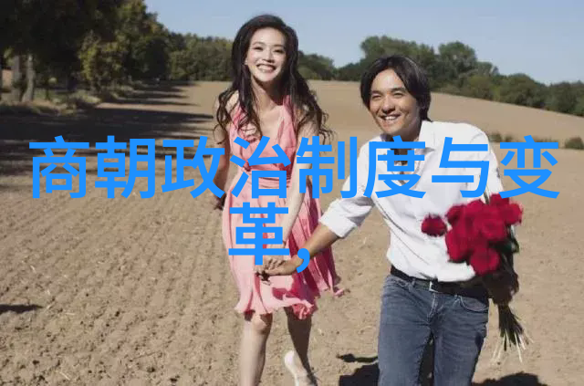 付砚农军影中的谜团