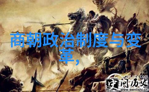 傅渝的囚宠世界探索文学中的情感与自由