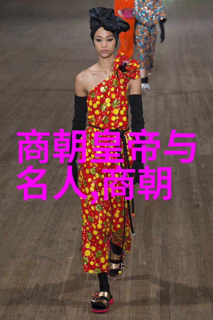 历史探索-五千年前中国的名字寻迹古国之称呼