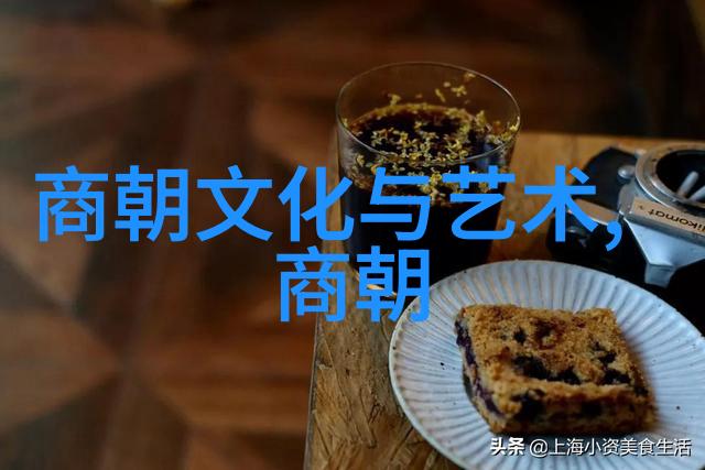 宋代文人画艺术与文化的融合