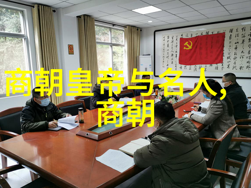 宗教信仰在当时的社会中扮演了什么角色呢