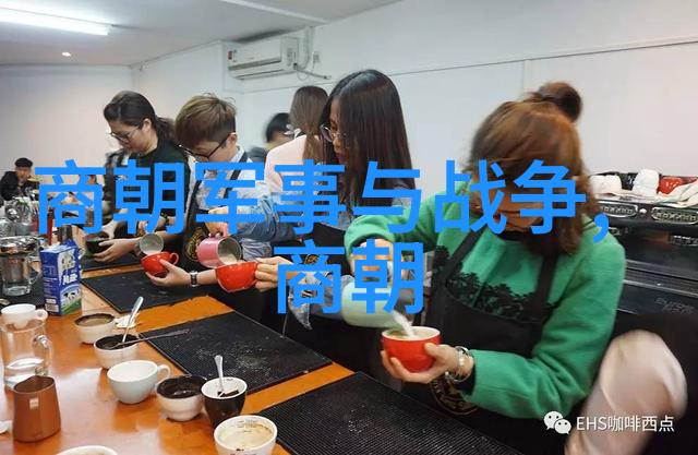 天空之神与海洋女王的爱恋一场永恒的海陆交响曲