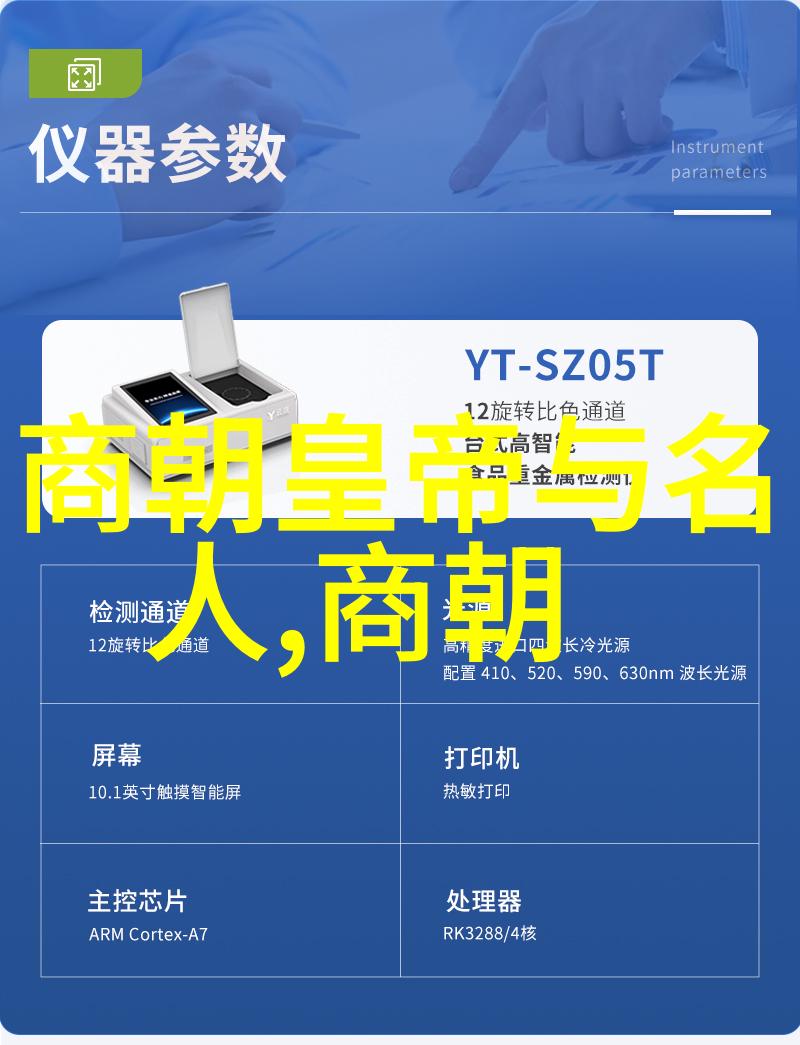 南诏国覆灭记被大宋帝国征服的辉煌与悲剧