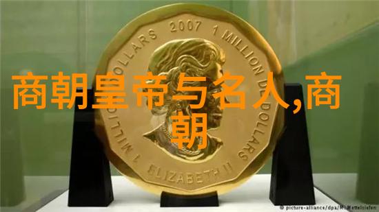 晋朝后是唐朝还是宋朝我来告诉你历史上的真相