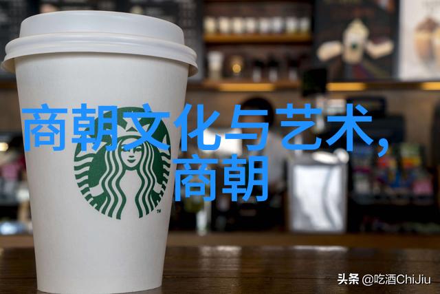 明太祖朱元璋之杀功臣历程探究