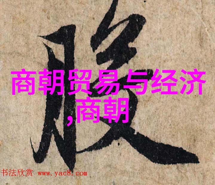 凤凰卫视直播上的郑苹如乃是文坛之花学界之星犹如天上走下来的神仙一般散发着无与伦比的光彩