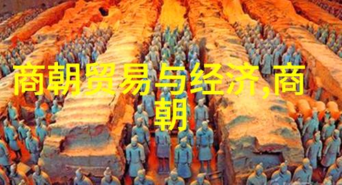 清兵入关前夜明朝士人的哀愁与无奈