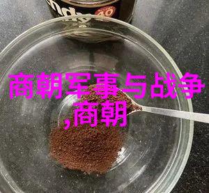 皇权衰落与民变兴起明朝晚期政治分析