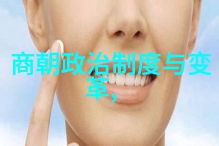 从朱元璋到清太宗明代皇帝年号演变历程简介