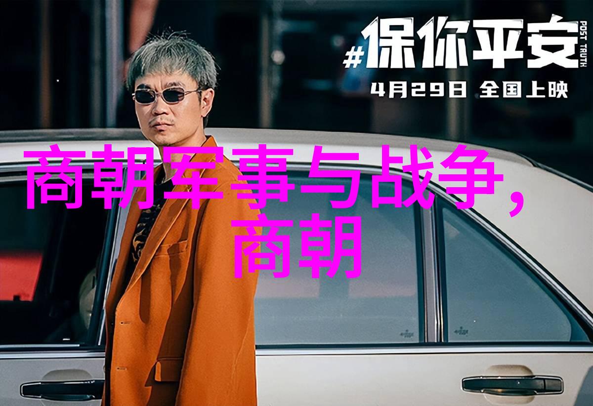 秦始皇一生糟塌了多少女人蔡哀侯公元前675年仿佛在历史长河中默默承受着无数刀刃的割裂