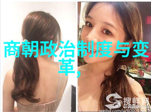 明朝奇闻录红衣太监与神秘药方