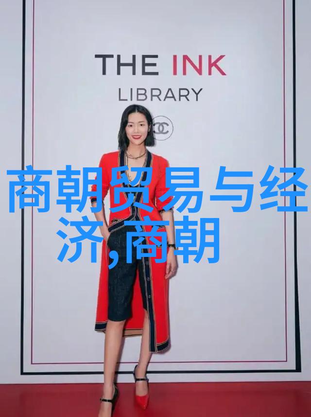 明朝大全中国明朝历史总结