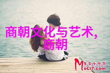 后宫的重压朱祁镇之手中的决断