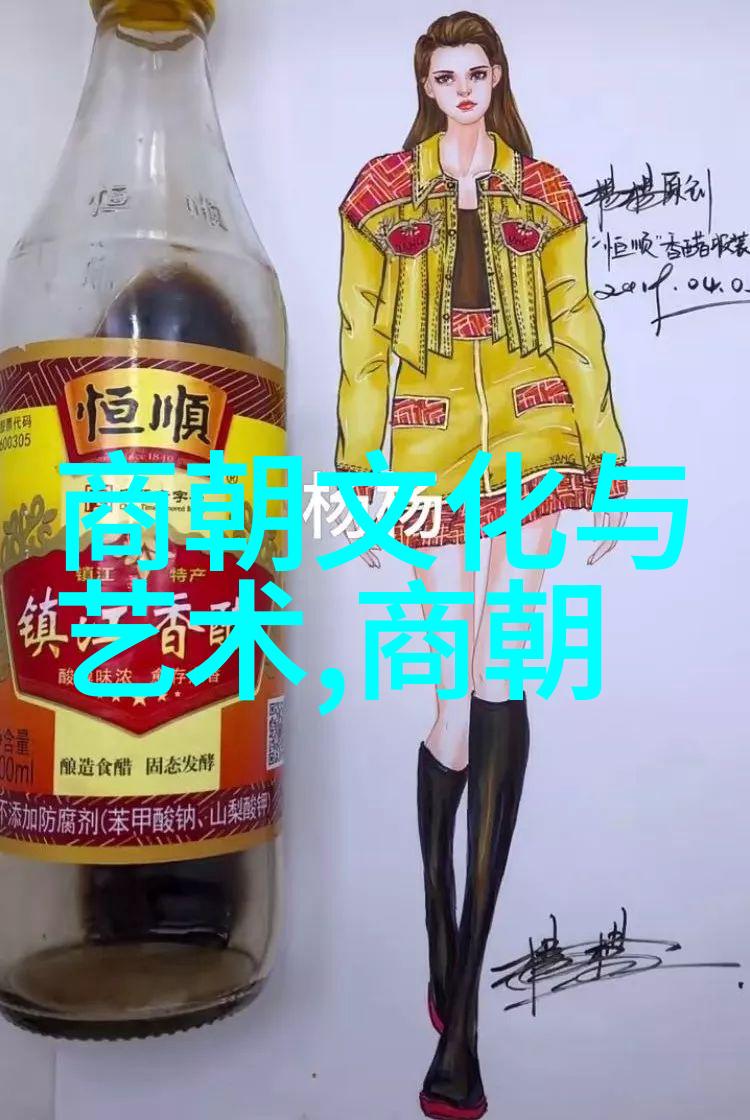 明朝末期的动荡与衰落背后的原因是什么