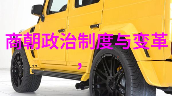 末代明帝崇祯皇帝在位期间发生了什么重大事件