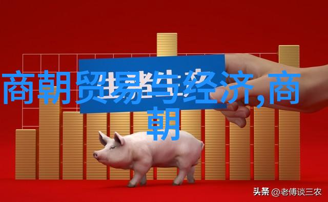 在未来的历史研究中我们应该怎样更好地理解这一时代背景下的社会生活方式