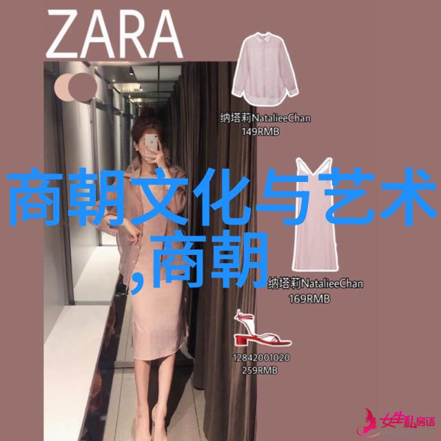元朝废除了什么我告诉你一个惊人的秘密它废除了皇帝的私人宠物可以穿越宫殿的规矩