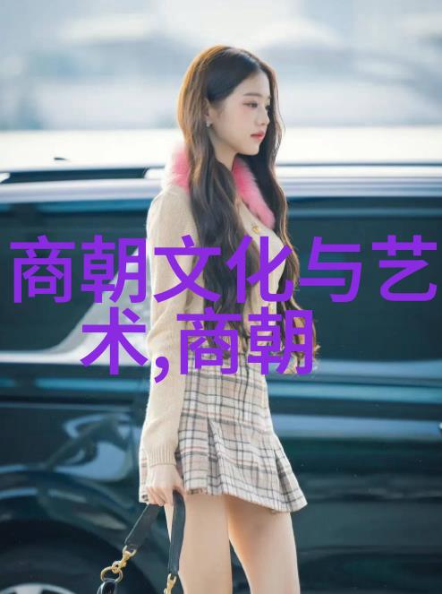 明朝历史诡影交织的盛世与暗流