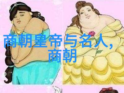 牛郎织女的神话故事星河之恋永恒的谜团