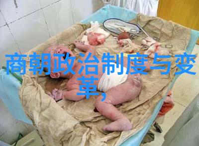 黄道周六品堂书法加盟
