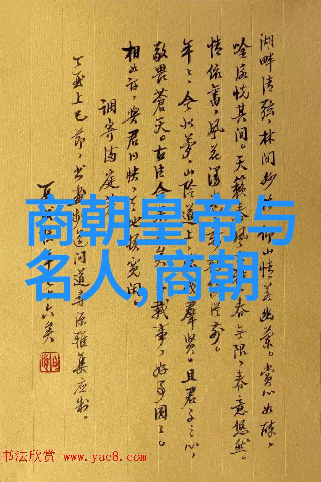 第五届黄梅戏艺术节开闭幕式首次露天举办黄梅戏女驸马全集成为展品亮相