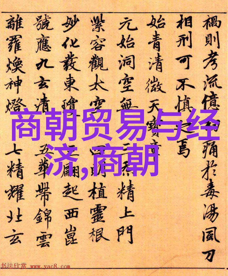 主题-把老师按在地下做了一节课逆袭的教室