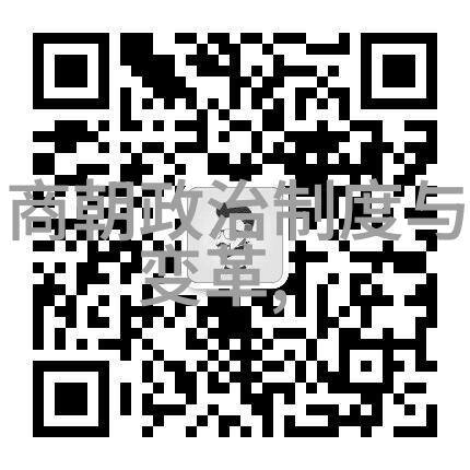 影响力方面万历之后有哪些皇帝的统治能够持续影响后世如此深远