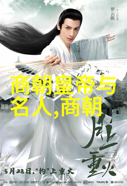 蒙古铁骑下忽必烈如何转变战略视角
