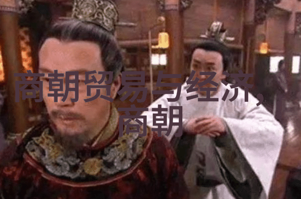 明朝那些事儿完整版MP3音频探秘