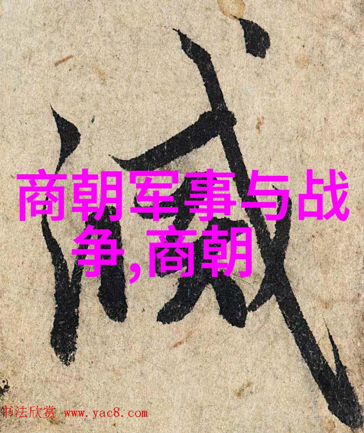 中国四大名著之一水浒传的英雄人物分析及社会意义考察