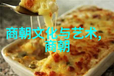 从洪武到崇祯明朝的名字缘起缘落