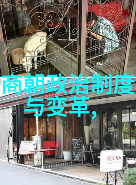 刘邦子孙后代关系图我家谱上的那些人一探刘邦子孙的复杂亲情网