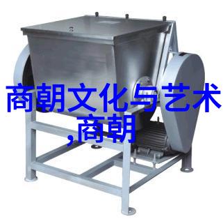 古迹探秘穿越时空的遗迹之旅