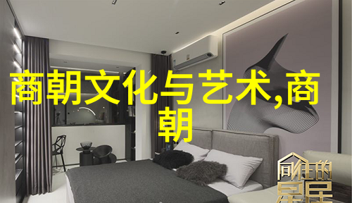 名家高手的武林盛宴清朝官阶风范在首届长青杯心意拳暨传统武术国际邀请赛上的光彩纷呈