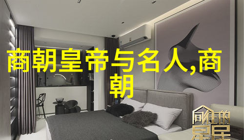 汤式国学经典手抄报