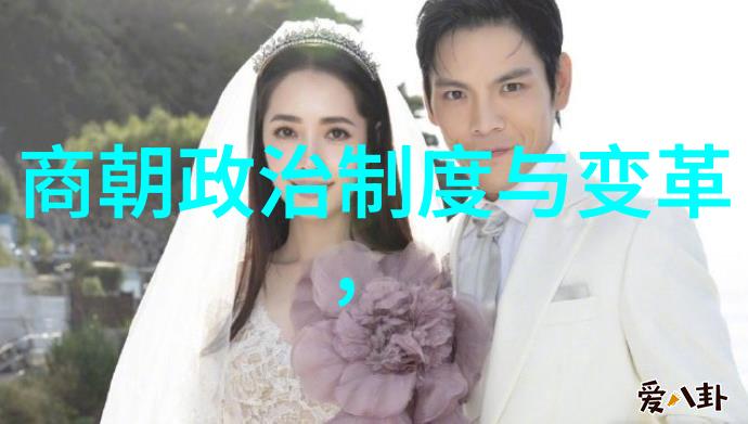 白石龙历史文化名人大营救达里奥孔卡在哪里