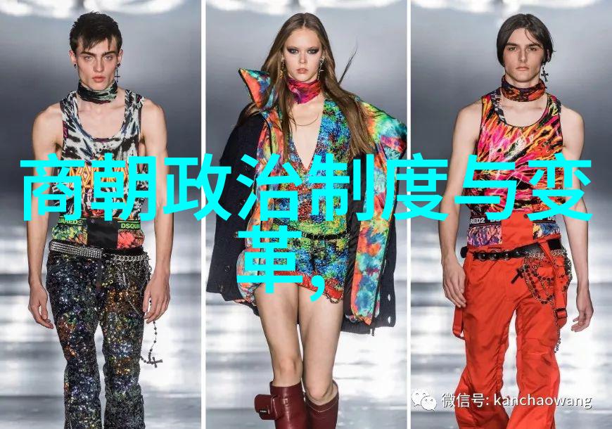 歌手2021换成什么节目了中国天后们的新征程