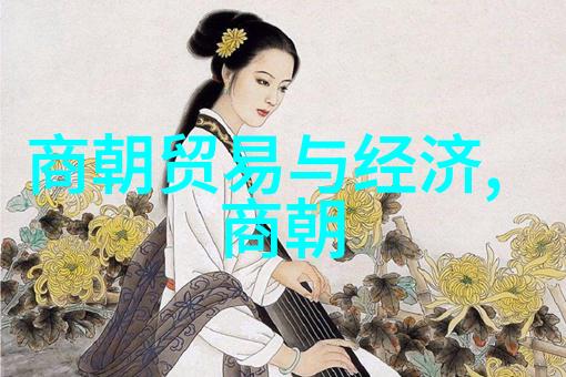 中国神话故事传说我和老虎的奇遇从山野到宫廷的传奇旅程