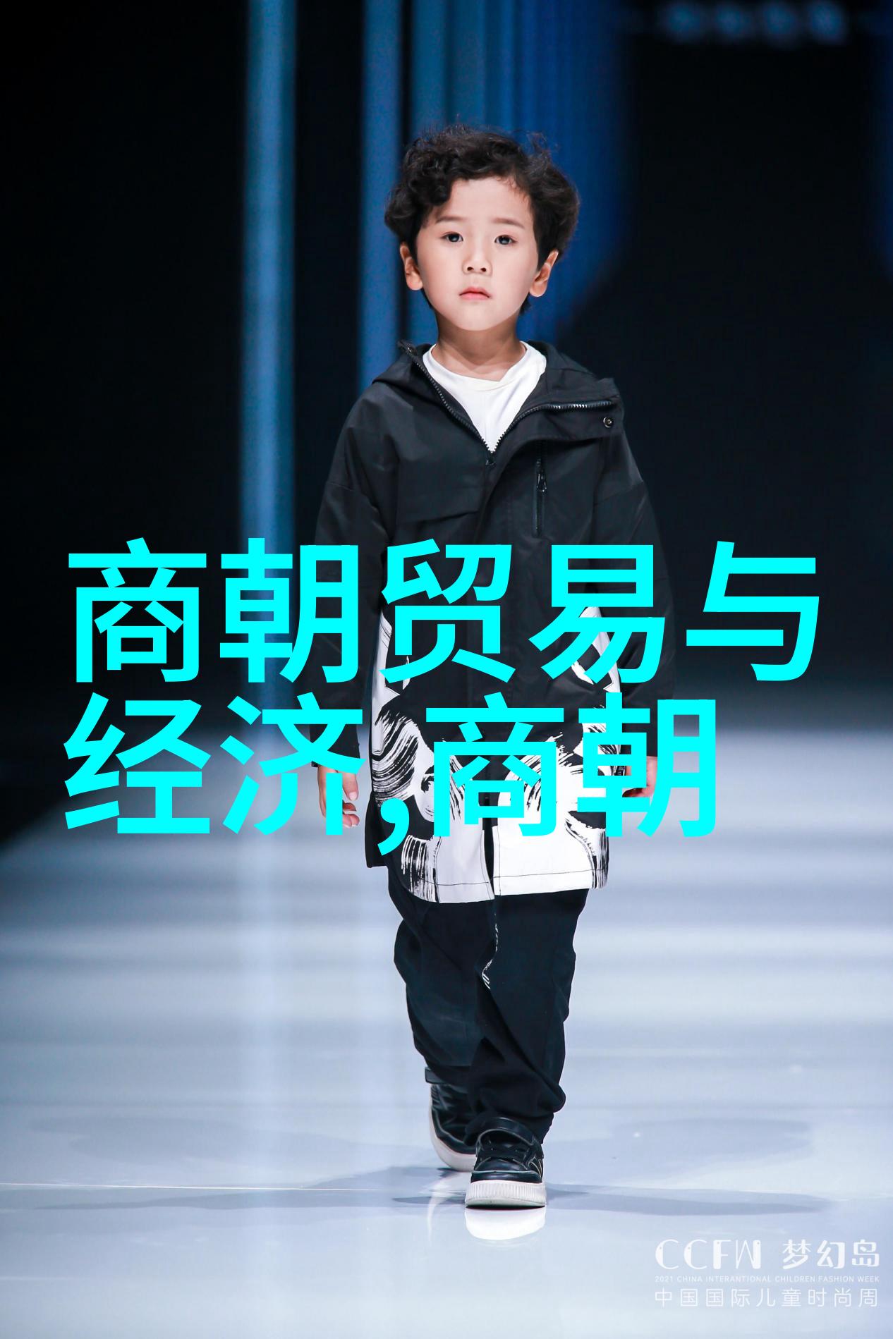 伟大的军事工程师明代水利发明家简介